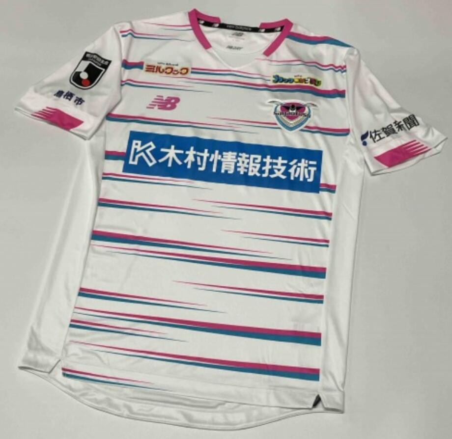 Cheap 2021-22 Sagan Tosu Away Soccer Jersey Shirt | Sagan Tosu Top ...